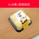 CL09 Black+Banji Sticker 100 Sets