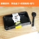 Hy336 Black+Steamer Sticker (Long)+короткая ложка