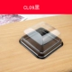 CL-09 Black 100 Sets