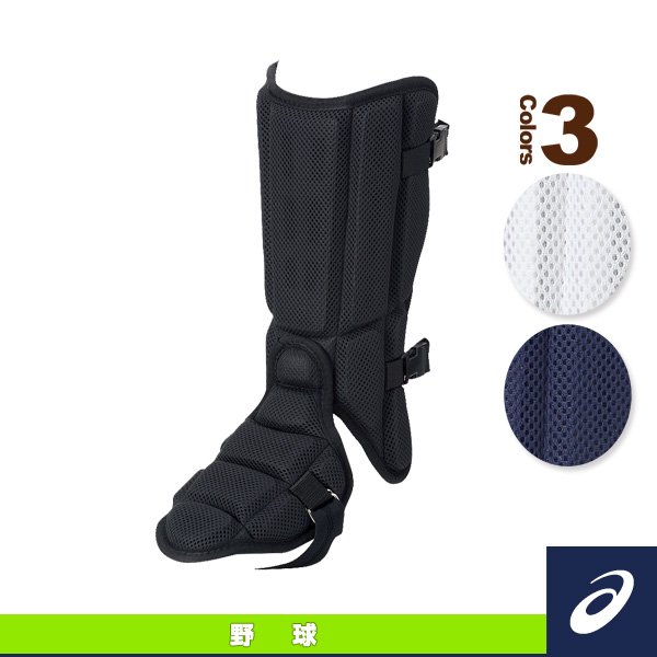 (MJr post) Japanese system Asics baseball lightweight left right and used in the fight against the legs white