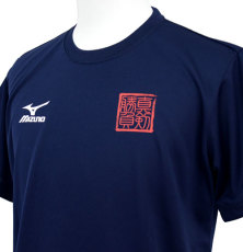 аксессуары для бейсбола 【mjr.职人】mizuno棒球专属限定短衫 现货 棒球运动
