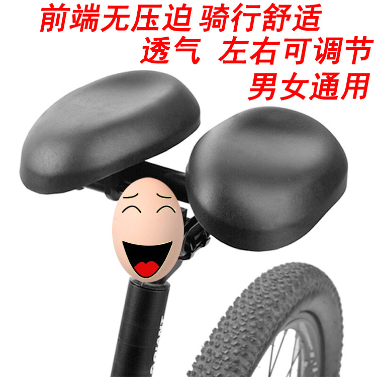 Cross-Border Hot-Selling Saiou Bicycle Seat Cushion, Widened Mountain Bike Long-Distance Riding Seat Cushion, Noseless Comfortable Saddle Cross-Border Hot-Selling Saiou Bicycle Seat Cushion, Widened Mountain Bike Long-Distance Riding Seat Cushion, Noseless Comfortable Saddle
