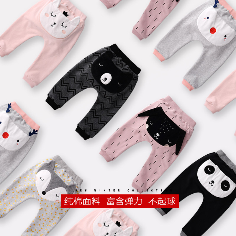 Baby pants spring autumn male and female children great PP pants fall child clothing fart pants comfort children Harun pants baby long pants