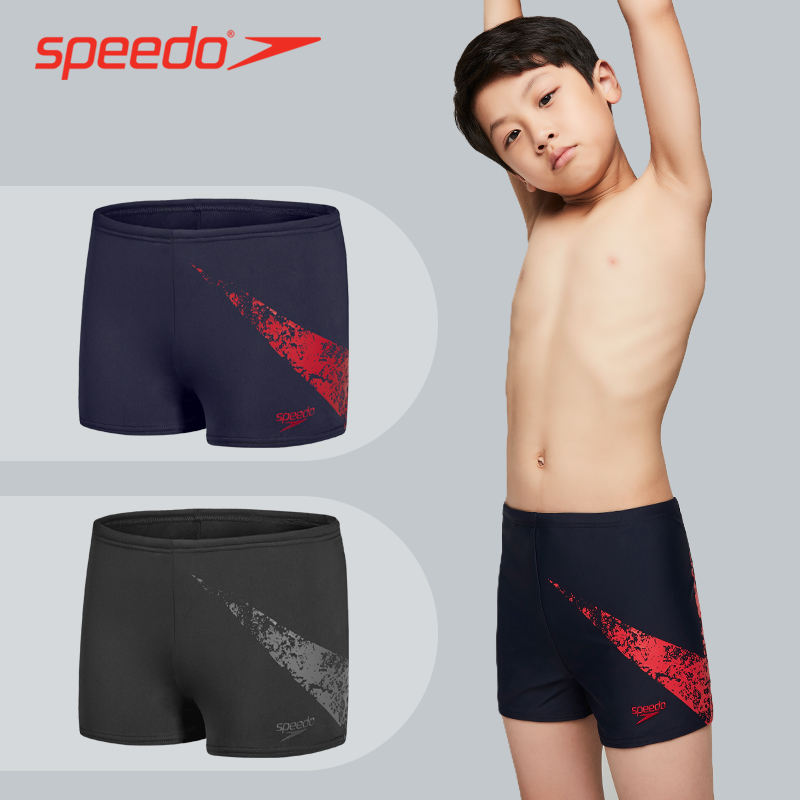SpiedoSpeedo Children Swimsuit Pants Comfort Anti Chlorine Flat Corner Swimsuit Men Professional Swimming Training Competitive Pants