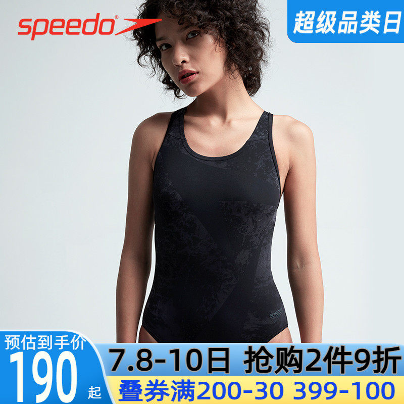 SpiedoSpeedo Triangle Swimsuit Fog Face Printed Sunscreen Speed Dry Competitive Training For Women Swimwear