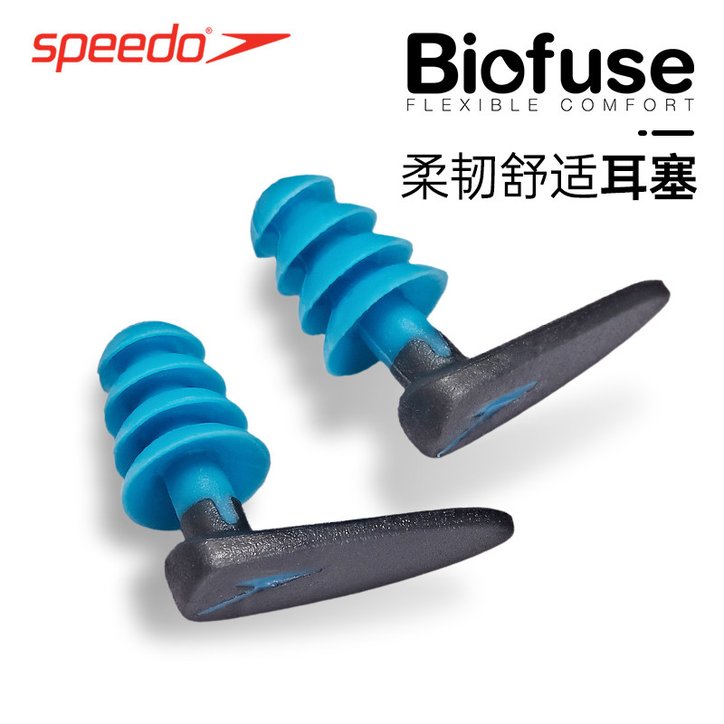 speedo waterproof earplugs professional swimming training earplugs soft silicone gel bathing male and female common ear plugs equipped