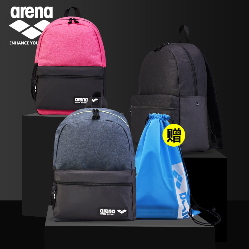 Arena swimming bag large-capacity portable backpack unisex fitness swimming special bag AMS9732