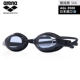 Kính ARENA HD chống sương mù đua xe unisex mạ trẻ em nhiều màu sắc và kính thanh thiếu niên AGL-1900 - Goggles kính bơi lining