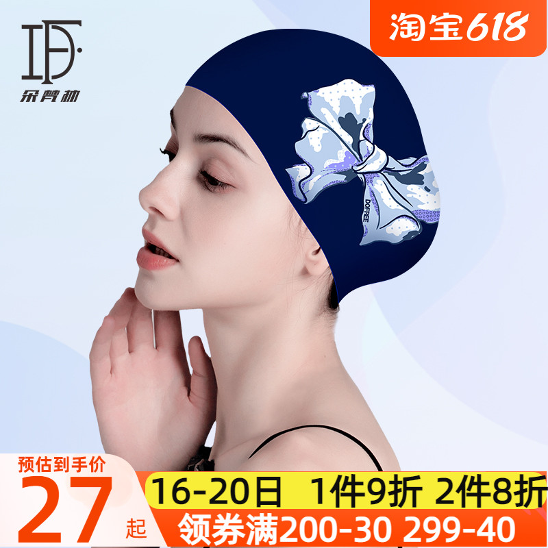 Dovan forest bathing cap woman waterproof without stranglehead fashion increased ear silicone gel lady large head circumference long hair swimming cap