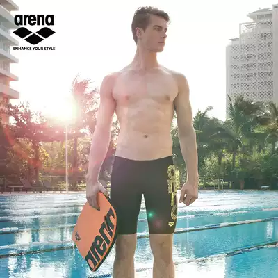 arena arena swimming trunks men's five-point knee-length quick-drying adult swimsuit comfortable high-elastic chlorine-resistant swimming trunks