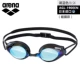 Kính râm Arena nữ HD chống sương mù chống thấm nước hộp lớn chuyên nghiệp đua kính bơi nam 1900 kính bơi - Goggles