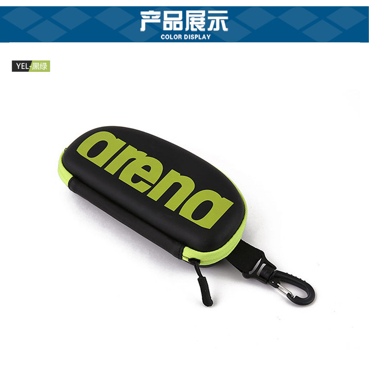 Sac de sport - Ref 8557 Image 27
