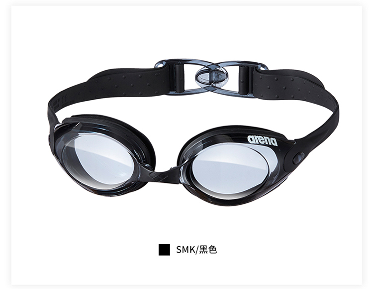 Kính râm Arena / Arina hộp lớn HD chống sương mù phẳng nam chính hãng chuyên nghiệp Nhật Bản kính bơi nhập khẩu nữ kính bơi view v610