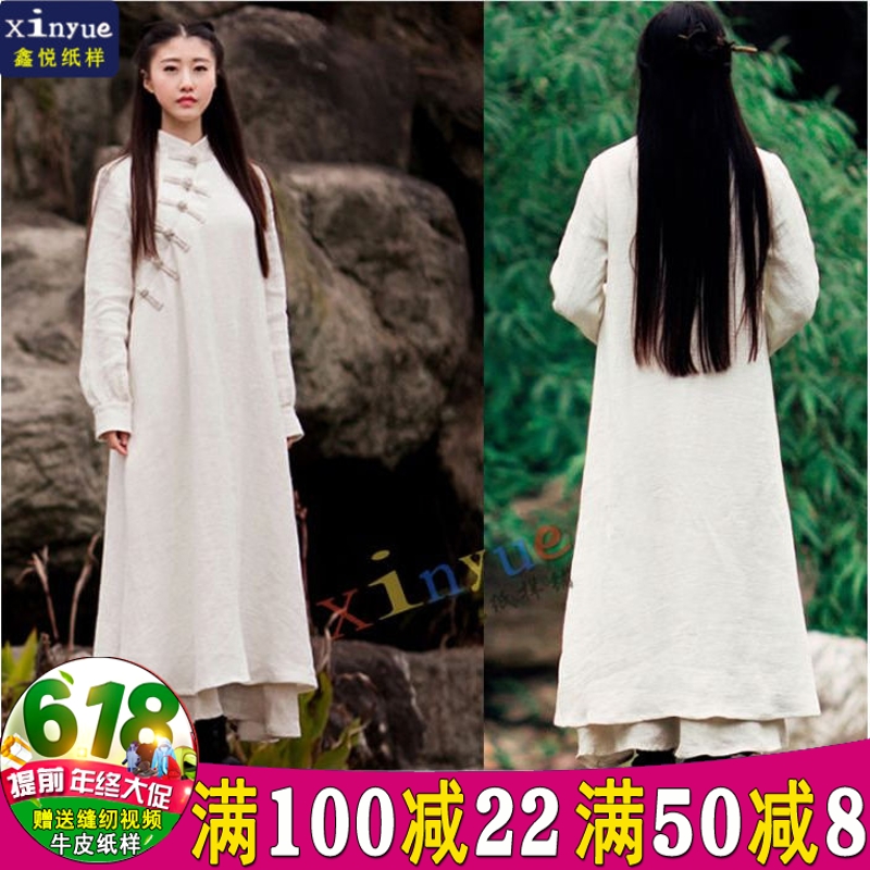 L125 women's clothing paper-like modified qipao-dress with long sleeves foreign dress with double layer cut drawing-like physical figure