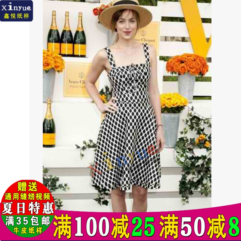 L85 Xinyue Paper-like female harness hanger with skirt butterfly knot foreign dress with large swing skirt cut drawing-like sewing