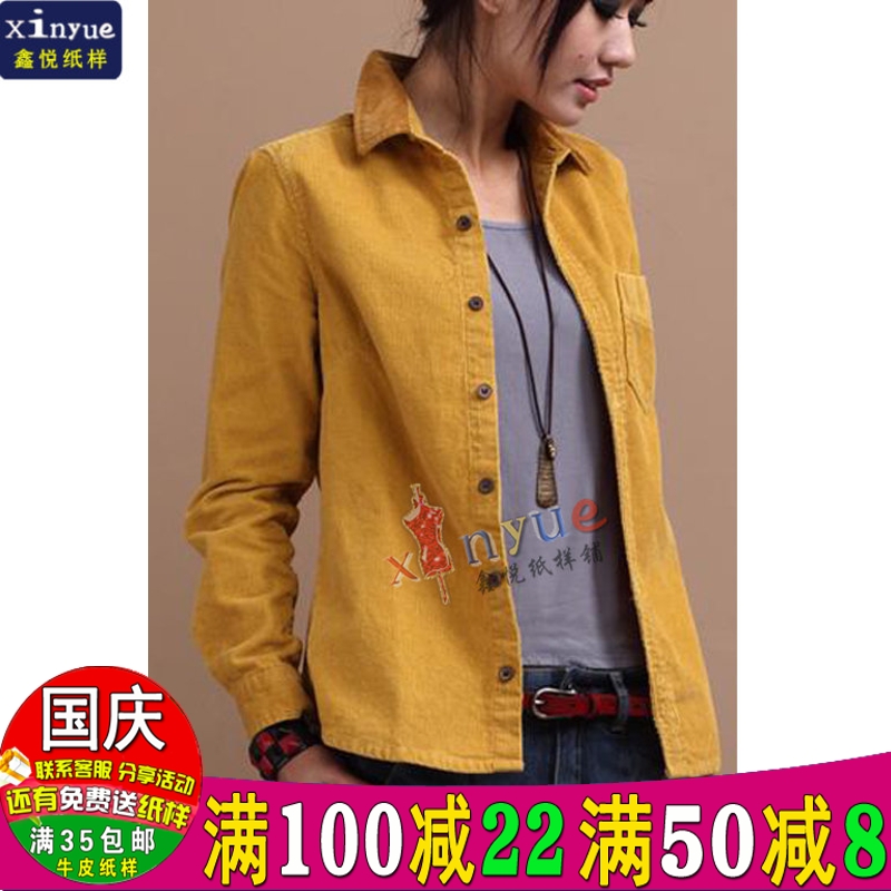 S5 women's paper pattern long-sleeved shirt autumn and winter shirt corduroy shirt forest female cutting drawing sample real sample