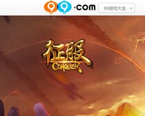 Official rush to conquer Tianshi cast the name ingot Happy spirit stone Tianyuan fairy spar 100 yuan 2760 points card