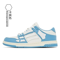 Синяя оригинальная упаковка