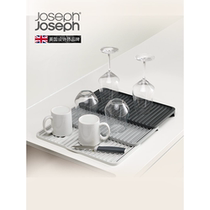 British Joseph Joseph rubber square sink foldable drain coaster multi-color multi-size 85178