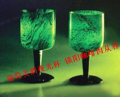 [ 啤酒杯1.jpg]