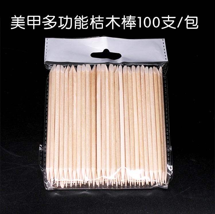 Nail Art Special Wooden Stick, Beech Dotting Pen, Orange Wood Stick for Cleaning Nail Gaps and Pushing Away Dead Skin, Dual-Purpose Wooden Stick, 100 Pieces Nail Art Special Wooden Stick, Beech Dotting Pen, Orange Wood Stick for Cleaning Nail Gaps and Pushing Away Dead Skin, Dual-Purpose Wooden Stick, 100 Pieces