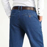 [Đặc biệt hàng ngày] Quần jean dày mùa đông táo cao eo trung chân lỏng lẻo Quần cà rốt thon jeans quan ao nam