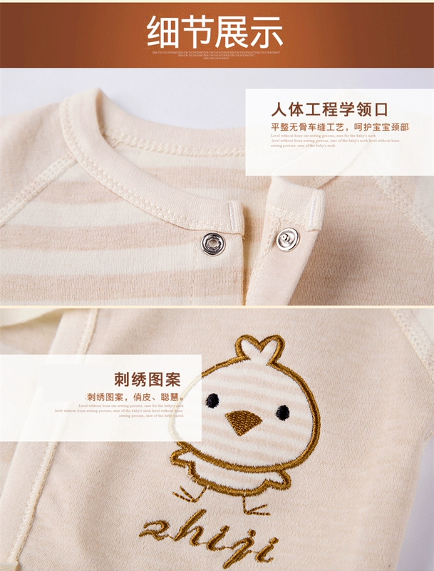 Bộ quần áo cotton cho bé sơ sinh 0-3 tháng 6 mùa thu đông vừa chào đời set hộp quà tặng quần áo sơ sinh cao cấp