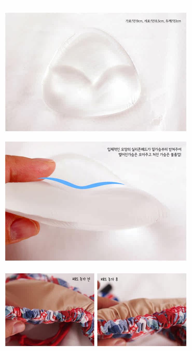 Pads pour soutien-gorge - Ref 809815 Image 16