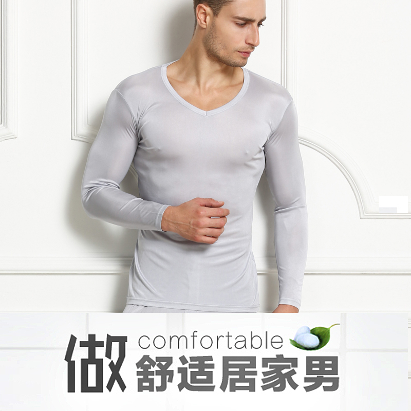 Detachable High-End Mulberry Silk Men's Solid Color Double-Sided Knitted Thermal Underwear Set, Autumn Clothes and Pants
