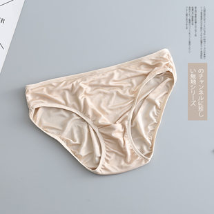 Base silk underwear, breathable comfortable trousers, pants