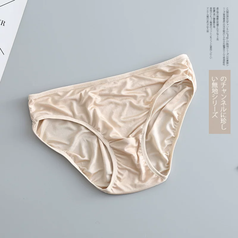Base silk underwear, breathable comfortable trousers, pants