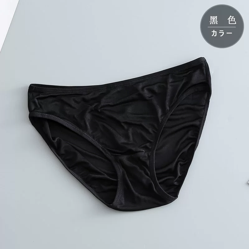 Base silk underwear, breathable comfortable trousers, pants