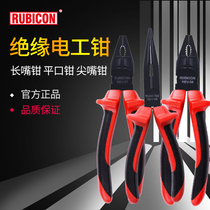 Japanese RUBICON Robin Hood REV-M6 Insulated Tone Tsui Pliers REV-D6 High Voltage Resistant Electricity Tongs H8