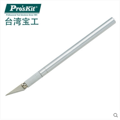 Taiwan Proskit Baogworker engraving knife 8PK-394A wood carving pen 508-394A-B knife 10 pieces of surgical knife