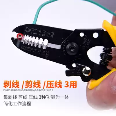 STANLEY STANLEY wire stripper 84-325 wire cutter 84-477 skinning pliers 84-475 wire stripping cutter