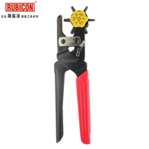 Japanese Robin Hood Pliers Multifunctional Driller RPH-100 Belt Leather Eye Wrench