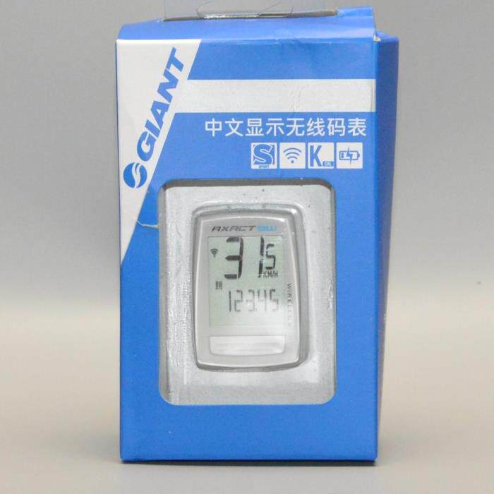 Compteur de vélo GIANT - Ref 2416819 Image 11