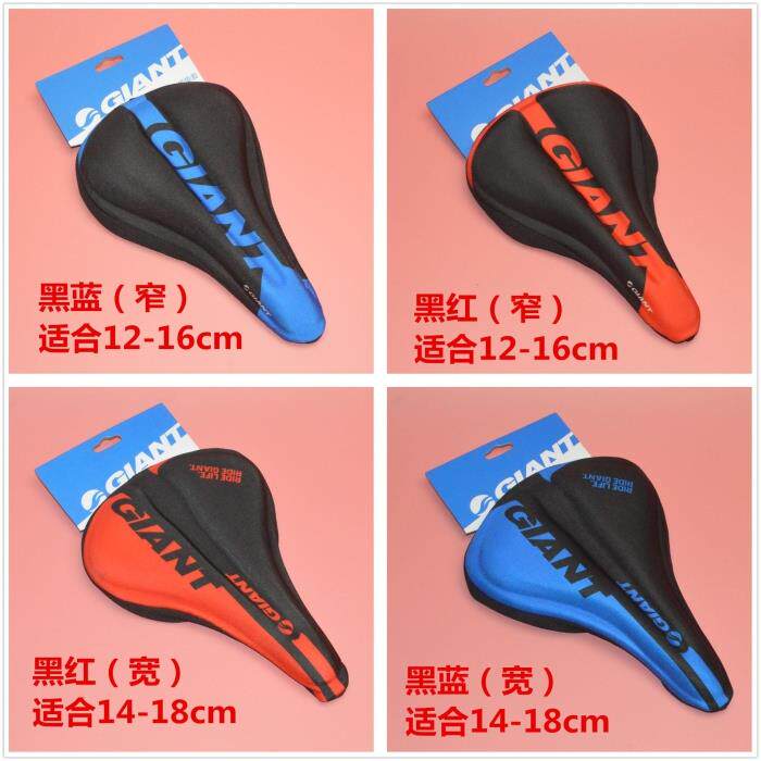 Selle de vélo GIANT - Ref 2349473 Image 30