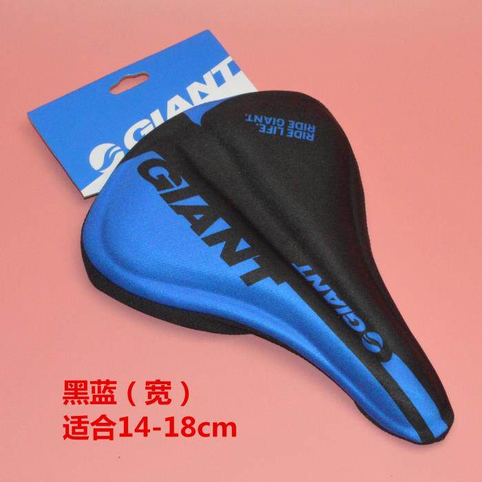 Selle de vélo GIANT - Ref 2349473 Image 34