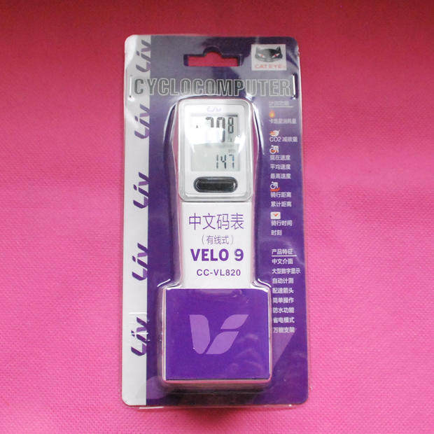 Compteur de vélo CAT EYE - Ref 2428478 Image 38