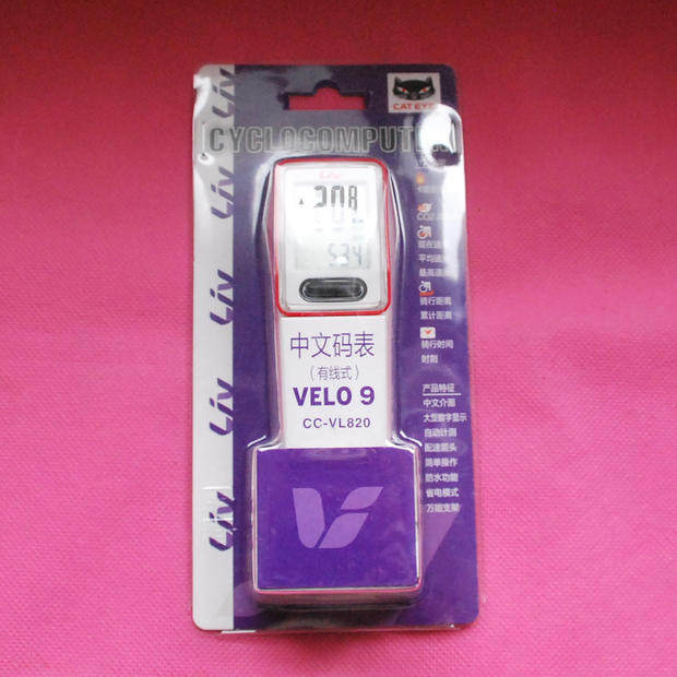 Compteur de vélo CAT EYE - Ref 2428478 Image 35