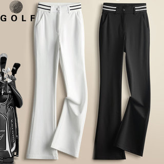 Women's Golf Pants Large Size Slightly Flared Pants Women's Spring and Autumn High Waist Slimming Elastic Drape Wide Leg Flared Pants