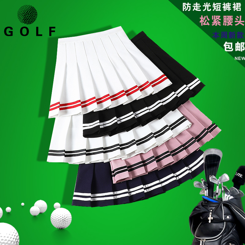 Golf Women's Clothing Shorts Skirt Women's Spring Autumn 100 Lap Outside Wearing Medium-high Waisted Plexu Skirt Tightness Waist Anti Walking Light