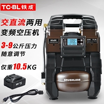 Iron becomes AC DC dual-use lithium electric air compressor wireless portable small mute high power high power tire inflation