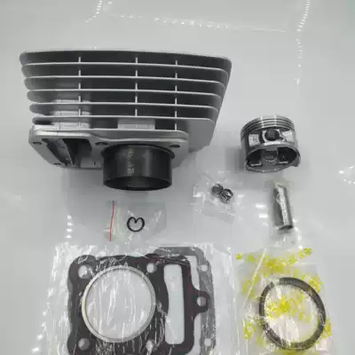 Zongshen Bijiajiu BYQ125-2 3 5 6E style PZ125 PZ150 cylinder cylinder piston ring cushion valve