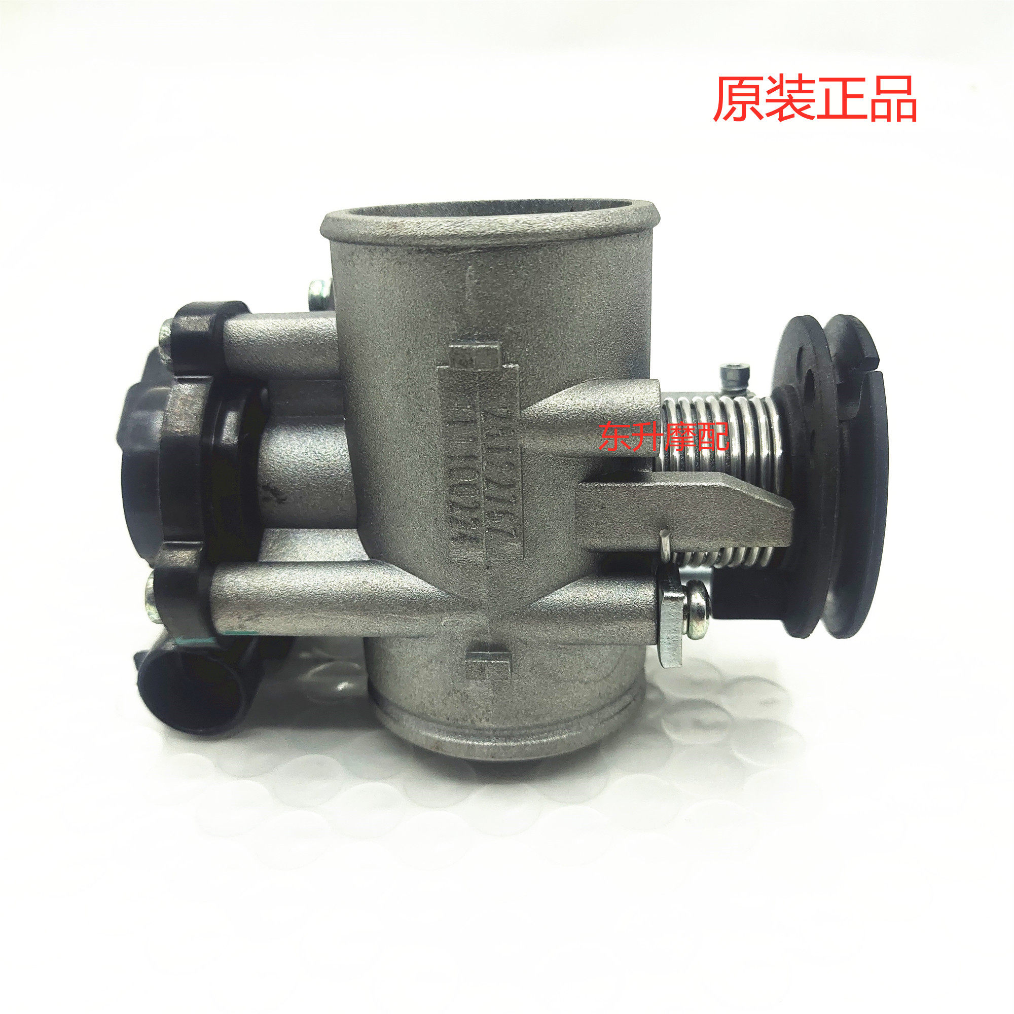 Zongshen motorcycle RZ3 RC3 RX3ZS250GY-3 throttle body assembly throttle sensor idle speed motor