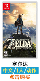 Nintendo NS chuyển đổi máy chủ Nintendo NX chuyển đổi giao diện điều khiển trò chơi nhà Mario Odyssey tại chỗ tay cầm chơi fifa online 4