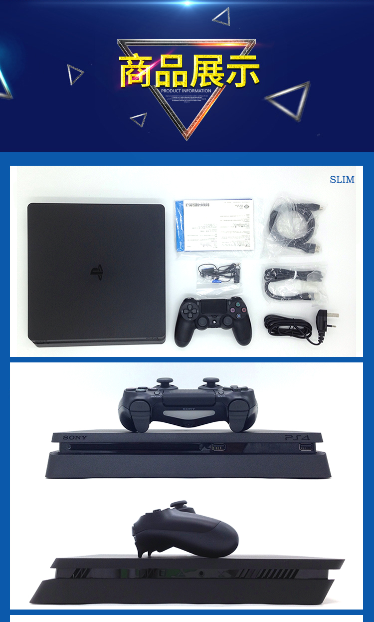 Tao Ge video game PS4 máy chủ mới PS4 home game console Guoxing Hồng Kông phiên bản slim500G 1 TB PRO phụ kiện chơi pubg mobile
