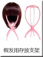 Accessoires pour perruques - Ref 229810 Image 12