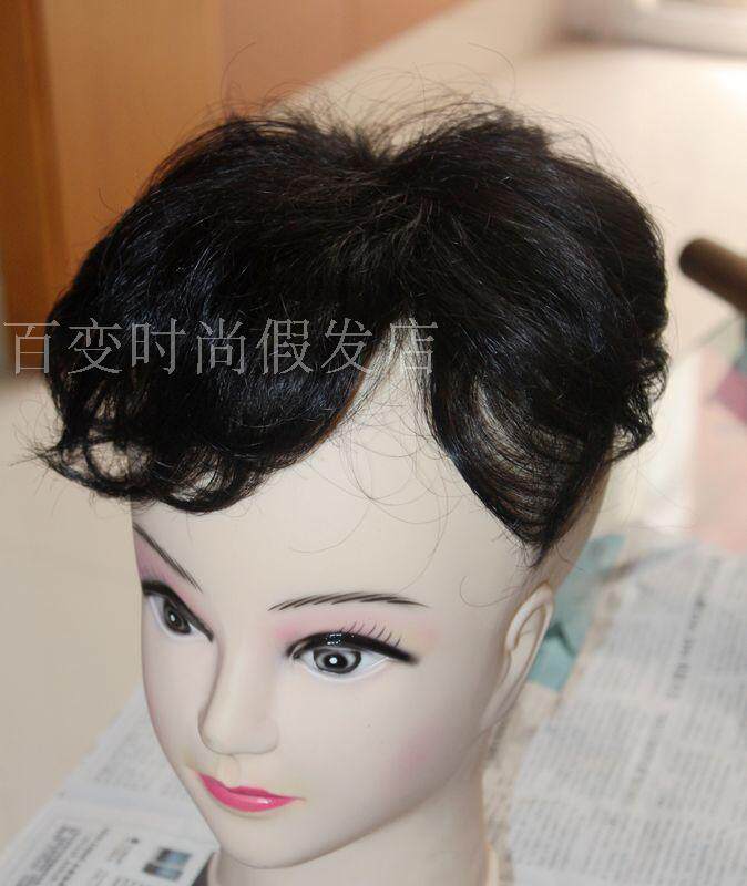 Extension cheveux - Ref 220323 Image 4